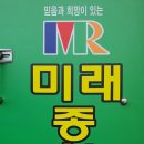 하동설비인테리어 이미지