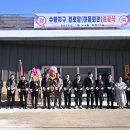 수항리경로당 이미지