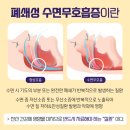 서현숲가정의학과의원 이미지