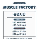 율하6로R 이미지