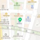 운정역힐스테이트부동산1공인중개사사무소 이미지