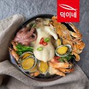덕이네 쇼핑하우