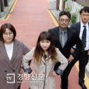불개미커뮤니케이션