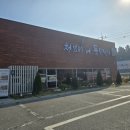 양지-3336 이미지