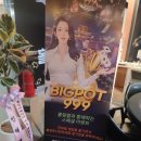 홀덤에빠지다 - 부천시 원미구 부일로191번길 26 | 홀덤에빠지다