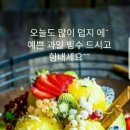 (주)금문 이미지