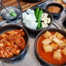 시골집국밥 이미지