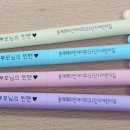아이네오어린이집 이미지