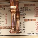 내혜홀2길 이미지