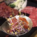 육회공작소 이미지