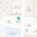 김종민피부과의원 이미지