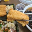 87스시옥동점