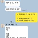 통영서울약국 이미지