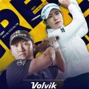 볼빅롯데 - 부천시 원미구 길주로 300 | 볼빅롯데