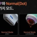 삼성화이트피부과의원 이미지