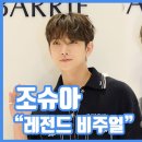 (주)케이엘인터내셔널