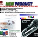 LATEX ADHESIVES(NEWTEX SERIES) 친환경 신발용 수성 접착제 소개합니다. 이미지