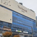 우리금강약국 | 안양 웨딩홀 "더파티움 안양" 브리에홀 26년 하반기 당일 계약 후기 (10만 원 할인 꿀팁)