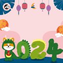 멍멍 앤 야옹 이미지