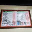 늘봄 곤드레밥상 이미지