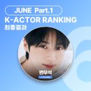 오렌즈 안성점 | 🫠 25/06/16 정리