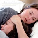 달성예술극장 | [센티멘탈 밸류] 리뷰 및 후기, 줄거리 / 영화라는 예술이 선사해주는 이해와 치유.