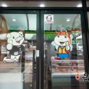 일등정육식당 이미지