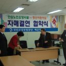 창신어린이집 이미지