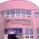 새만금관광안내소 이미지