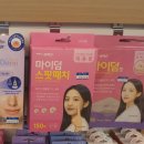 리즈힐의원 이미지