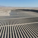 토탈 태양광발전소 이미지