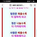 부영정육점 - 논산시 시민로307번길 22 | 부영정육점