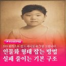 금정종합식품