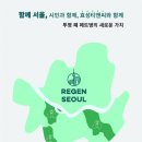 효성프로젝트 이미지
