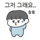 피자와치킨의러브레터 이미지