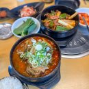 참이맛감자탕 영종하늘도시점 | 영종도 하늘도시 밥집 참이맛감자탕 영종하늘도시점 뼈해장국 뚝배기 제육볶음 잘 먹었습니다!
