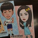 우범석영어수학전문학원