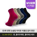 퍼스트 복지용구 이미지