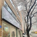 바람공원 | 봄바람 타고 다녀온 구영공원 꽃집, ‘디어블룸24’ 꽃다발 선물 후기