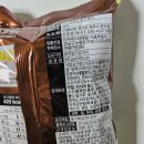 (주)델토리 이미지