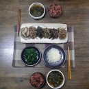 정월대보름 오곡밥과 대보름나물 이미지