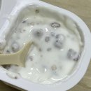 아이바 (I BAR) | 마침내 . . . ❗️ 혼자 도쿄 여행 - 1일차 ① 비아인 신주쿠 호텔/Via Inn Shinjuku