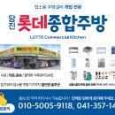 원당마을회관 이미지