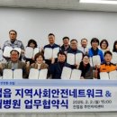 현대네트워크