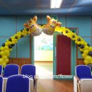 신창초병설 이미지