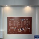 달래네김밥