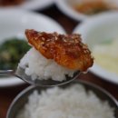 무등산식당 이미지