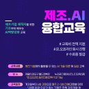 테크노 이미지