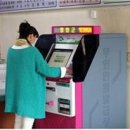 군서5일시장 이미지