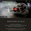 교동면옥진량점 이미지